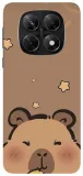 etui-case-do-xiaomi-15t-kroliczki