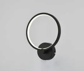 lampa-kinkiet-ragi-234601-02-led-ring-czarny