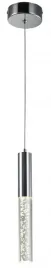 lampa-wiszaca-neda-led-zimne-swiatlo-333901-06