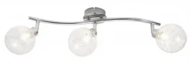 lampa-sufitowa-scienna-listwa-sonora-829303-06-reality