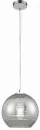 lampa-wiszaca-kula-jaron-324221-06-reality