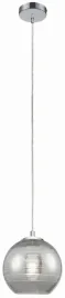 lampa-wiszaca-kula-jaron-324211-06-reality