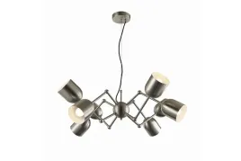 lampa-wiszaca-metalowa-petto-326508-07-reality
