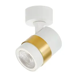 lampa-reflektorowa-natynkowa-antillo-lp-770-1w-wh-spot-regulowana-pojedyncz