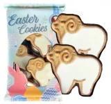 ciastka-kruche-celpol-200-g-cechy-dodatkowe-wegetarianskie