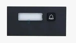 modul-dahua-vto4202fb-mb1