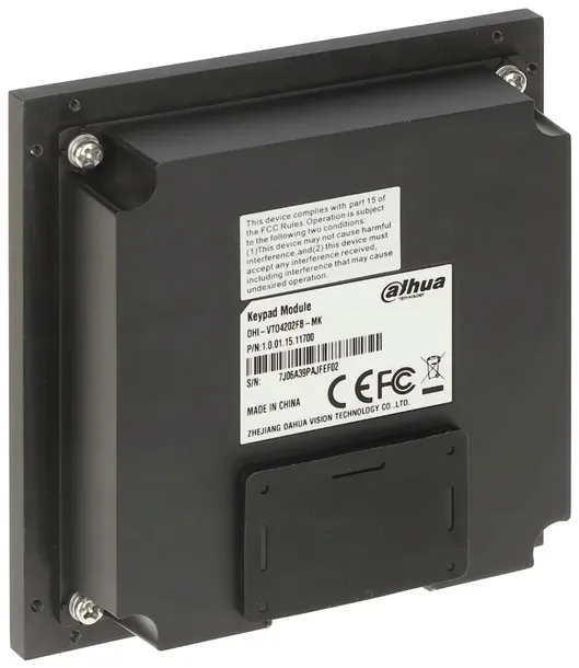 modul-dahua-vto4202fb-mk-stan-nowy