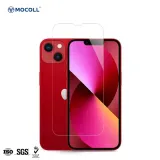 szklo-hartowane-mocoll-do-apple-iphone-12pro-max-stan-nowy