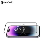 szklo-hartowane-mocolo-fg-do-iphone-14-pro-max-przeznaczenie-apple
