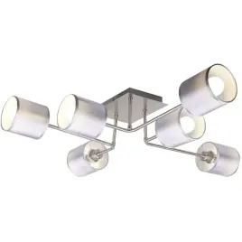 nowoczesna-lampa-sufitowa-biale-klosze-z-tkaniny-stalowa-podstawa-sypialnia