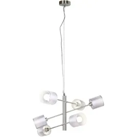 duza-lampa-wiszaca-zyrandol-nowoczesny-biale-klosze-szescioramienna-salon