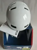 kask-rowerowy-abus-skurb-r-55-59cm-stan-opakowania-oryginalne