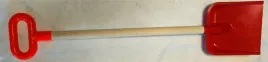 lopatka-66cm