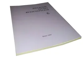 studia-rusycystyczne-potencja-abrewiatur-bajronizm-libres-bhp