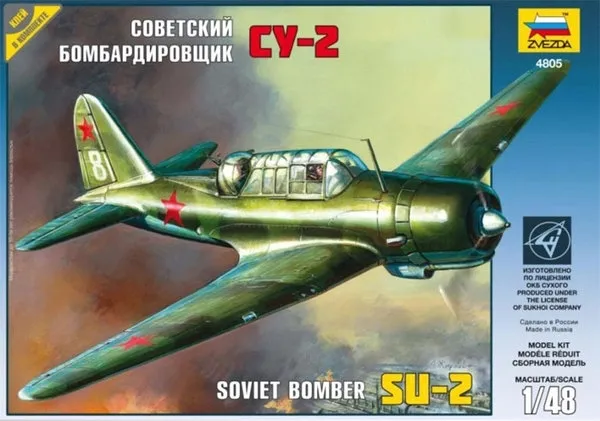 1-48-soviet-bomber-su-2-stan-nowy-marka-zvezda