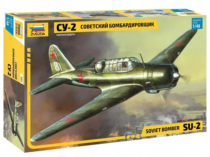 1-48-soviet-bomber-su-2-stan-nowy-stan-zlozenia-do-zlozenia