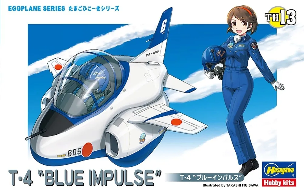 hasegawa-th13-egg-plane-t-4-blue-impuls-marka-hasegawa