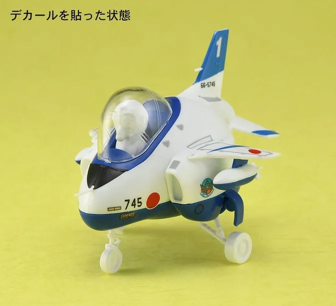 hasegawa-th13-egg-plane-t-4-blue-impuls-wiek-14-lat