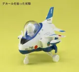 hasegawa-th13-egg-plane-t-4-blue-impuls-wiek-14-lat