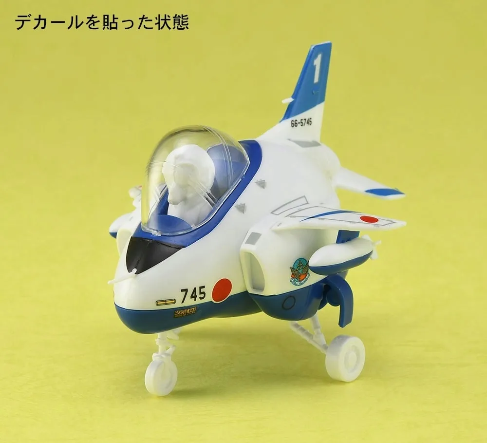 hasegawa-th13-egg-plane-t-4-blue-impuls