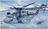 1-72-mh-53e-sea-dragon-okres-po-ii-wojnie-swiatowej-stan-nowy