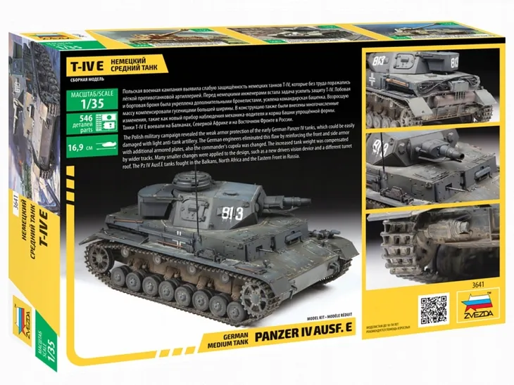 1-35-niemiecki-czolg-panzer-iv-ausf-e-wiek-14-lat