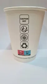naczynia-jednorazowe-kubki-papierowe-300ml-50szt