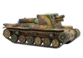 bolt-action-ho-ro-assault-gun-japonskie-dzialo-samobiezne