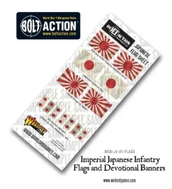 bolt-action-japanese-banner