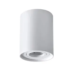 sanico-oprawa-natynkowa-ruchoma-biala-hadar-r1-gu10-313096