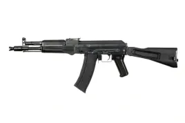 replika-karabinka-elak105-essential-pistolet-strzelba-wiatrowka-prezent