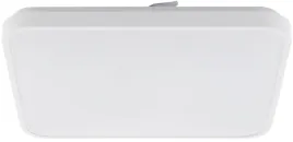 nowodvorski-plafon-agnes-square-led-pro-bialy-ip44-10992