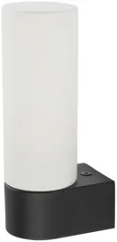 nowodvorski-kinkiet-scienny-natalie-czarny-10725