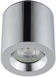 nowodvorski-lampa-punktowa-ceara-10713