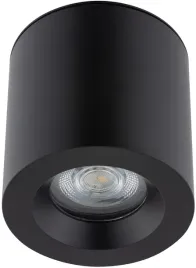 nowodvorski-lampa-punktowa-ceara-10714