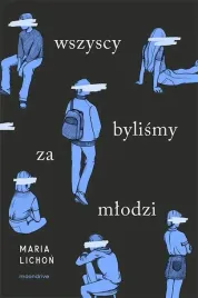wszyscy-bylismy-za-mlodzi