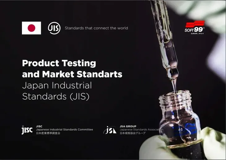 soft99-smooth-egg-liquid-250ml-quick-detailer-qd-pojemnosc-opakowania-250-ml-stan-nowy