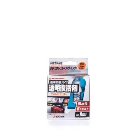 soft99-nano-hard-clear-8ml-powloka-do-reflektorow