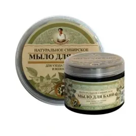 czarne-mydlo-babci-agafii-syberyjskie-37-ziol-x-3-pielegnacja-prezent