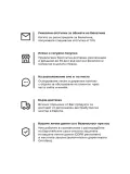 bezowe-szorty-cargo-reserved-32-wzor-dominujacy-bez-wzoru