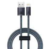 kabel-przewod-usb-do-lightning-baseus-dynamic-series-2-4a-2m-szary-stan-nowy