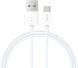 szybki-mocny-kabel-micro-usb-przewod-micro-usb-2-4a-recci-stan-nowy