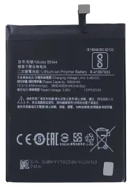 swiezej-produkcji-bateria-xiaomi-redmi-5-plus-bn44