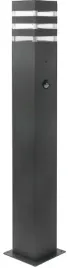 sanico-317650-lampa-zewnetrzna-teksas-pir-74cm-1xe27-grafit-czujnik-ruchu