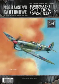 mk-010-spitfire-mk-vc-trop-dyon-318-1-33