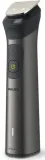 trymer-meski-philips-mg7925-15-multigroom-stan-nowy-model-mg7925-15-multigroom
