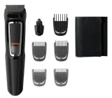 trymer-golarka-7w1-philips-multigroom-mg3720-15-stan-nowy