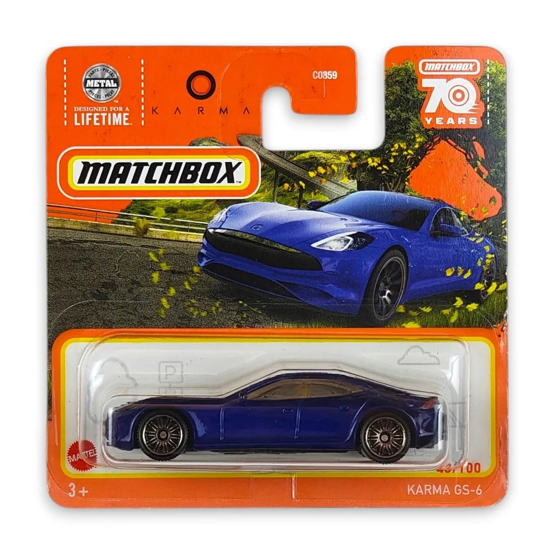 matchbox-karma-gs-6