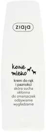 ziaja-kozie-mleko-krem-do-rak-i-paznokci-skora-sucha-80-ml