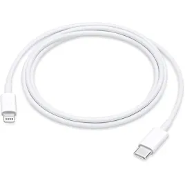 kabel-usb-c-lightning-iphone-2m-szybki-przewod-ladowania